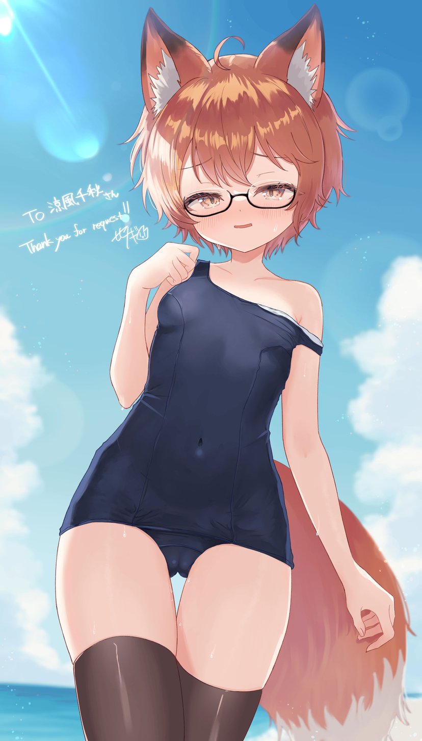 泳裝 - 2.jpg